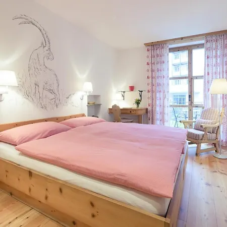 Privata Hotel 3*